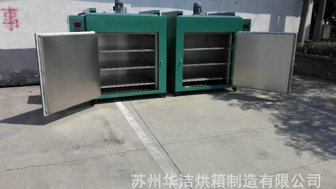 電鍍烘箱適用何時何地？