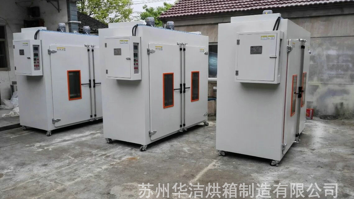 特規(guī)烘箱使用，超溫提醒很重要